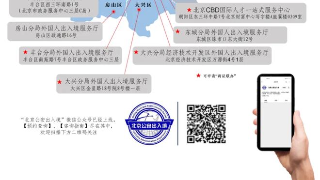 对雷吉在剩余赛季里的期望？马龙：他必须要打得更好 这他也知道